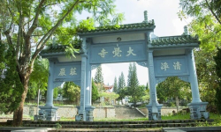 Khám Phá Chùa Đại Giác ở Bảo Lộc – Điểm Đến Văn Hóa Tâm Linh